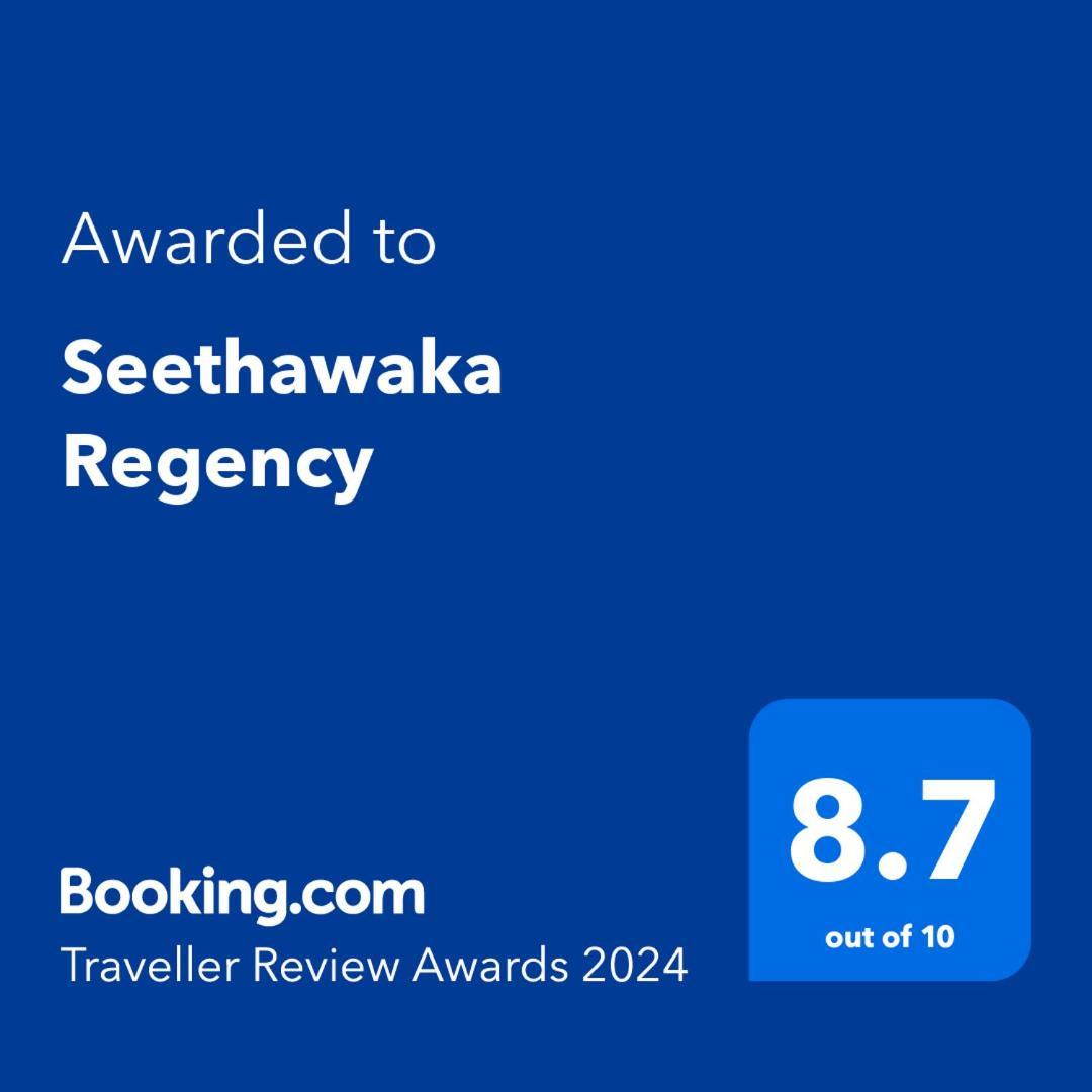 Seethawaka Regency เอวิซซาเวลลา ภายนอก รูปภาพ